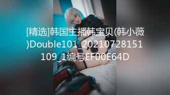 《精选❤️福利》私密电报群Q群贴吧狼友收集分享视图集第17期超多露脸反差婊美女多多现在找老婆要擦亮双眼啊1977P 79V