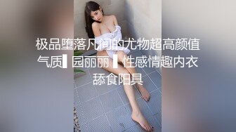 女优擂台性爱MTVQ5-EP4 002