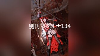 【新片速遞】2022-2-16,19萤石云酒店偷拍两对年轻情侣开房啪啪恋脚癖小哥闻舔女友的小脚