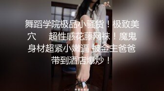 丰腴少妇舌头风骚灵活舔舐马眼