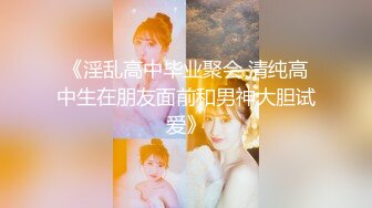 【OnlyFans】黑珍珠美女 AmiraWest 最全合集 46