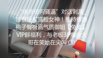 起点传媒 QD-004 少妇阿姨上错床 莉娜