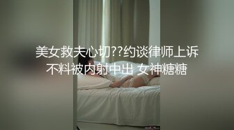 牛仔裤花臂纹身妹第二炮穿上衣服金手指摸的妹子啊啊叫