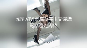 国产自制AV剧情【车工骚浪女娃娃趁老板在午休与客人在修车厂内性爱大战】口爆吞精中字国语