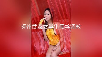 极品爆乳鲜嫩美穴尤物▌苏美奈▌家政女仆的肉体服务 肏到羞耻喷汁 极射中出