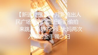 澡堂子更衣室偷窥，众多的脱的光溜溜的美女少妇