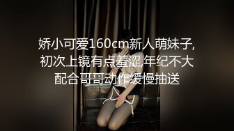 国产麻豆AV MDX MDX0146 秽气破除激情双修 沈娜娜