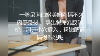 （禁止内容完整）可爱lo娘女友口交深喉