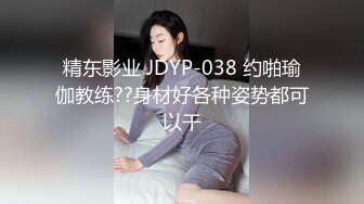  秦总会所探花，最近妹子质量稳步提高，会所小杨幂，高跟美腿，风情万种女神相伴