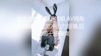 【百D云泄_密系列15】高_校小姐姐第二季（颜值高！身材好。尺度大哦）（七套）7V (2)