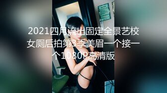 国产AV 外甥女乱伦成人影片勾引我做爱视频国语中文字幕的!