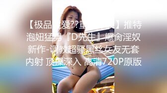 小少妇的诱惑1