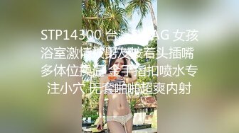 (麻豆傳媒)(mfk-0061)(20240423)油壓雪乳 活塞運動