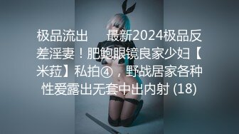 8/3最新 美少女酒店援交土豪匪帽男蜂腰蜜桃臀无套内射VIP1196