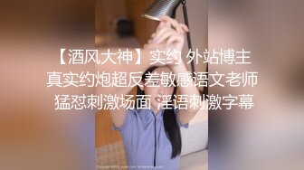 骚妻，贱狗2