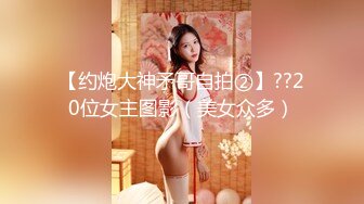 高颜值写真 白莉爱吃巧克力最新大尺度cos蕾姆兔女郎