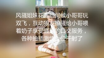 极品骚浪眼镜妹 十个眼镜九个骚，公司里有个这么骚的女同事，我都没午休，沉浸式插入嫩穴，纯欲小可爱紧致无敌嫩 (2)