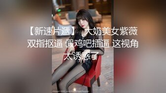 吸大奶36+老婆的奶水，有点腥，从乳头吸出来，不过很好吃、狠营养！