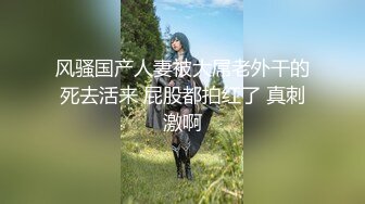 医院全景偷拍 白白嫩嫩的美女漂亮的小嫩鲍