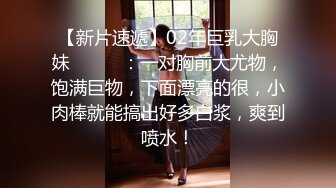 啊~射我屁眼里，对话淫荡，反差露脸邻家乖乖女眼镜妹【小芸】高价定制最终版，居家各种淫荡自拍，没了纯只剩下欲2