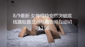 有纹身的小阿姨全程露脸丁字裤珍珠性感内衣，逼里塞着跳蛋自慰呻吟，让大哥深喉草嘴，压在身下