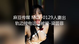  漂亮大奶美眉 哥哥我小穴舒服吗 人小奶子超大 被大鸡吧小哥哥无套输出 射了一肚皮