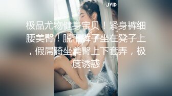 后入隔壁阿姨