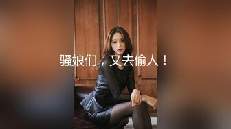 校花级女神【最后的晚安】被炮友无套狂操~肛交~扣穴喷水