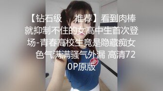 STP17487 高端外围，极品御姐黑丝诱惑，沙发啪啪观音坐莲，