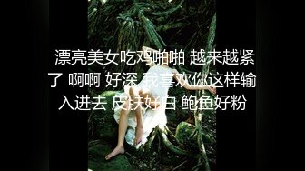 卡哇伊18萝莉萌妹！双马尾甜美！一线天微毛肥穴