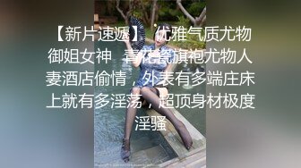 姐妹一起激情啪啪秀让小哥玩双飞,黑丝情趣姐姐享受完换妹子的