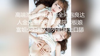 【极品❤️美少女】雅雅✨ 开裆黑丝JK妹妹の嫩穴奴隶 鲜甜蜜壶舔穴吸汁 女上位榨桩白浆都拉丝 劲射中出