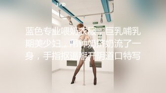 清纯系天花板！极品美少女！【可以约，内有联系方式】