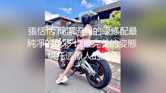 高颜值女神 肤白貌美大长腿 圆润大奶 粉嫩小穴 丝袜诱惑 道具狂插自慰 美脚美腿太漂亮 (4)