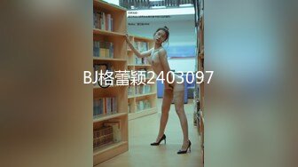 【小杰撩妹】涉及未深的00后小萝莉，清秀乖巧，带到出租屋无套啪啪，特写粉嫩鲍鱼超清画质