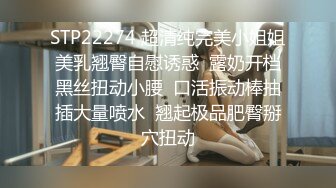 糖心Vlog最新出品國產自拍～20