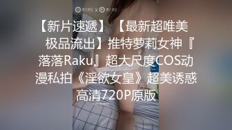 福利分享☆★极品泡菜国女团小姐姐【TAERI】最新喷血骚气诱惑写真视频 (1)