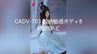 id-5371 淫乱男女两个上门推销员-乔安