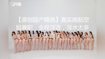 《精品?推荐》公园简易女厕所定点后位近景高清偸拍一位接一位内急方便的女人大屁股一个比一个大双洞变化一清二楚