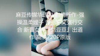 神仙级别神似江疏影，大美女全脱了【tiantian_LK】真是太漂亮了清纯女神看一眼就忘不掉，多少土豪为之疯狂 (2)