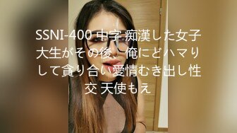 私房最新流出360摄像头偷拍情趣酒店精品珍藏级模特身材美女主播直播下播被男友操