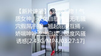 [2DF2] 00后兼职小姐姐，肤白貌美温柔乖巧，蜂腰翘臀小嫩妹[BT种子]