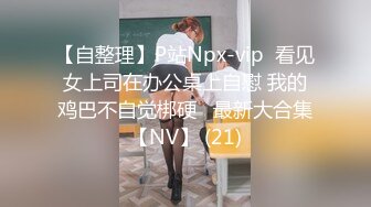 女友潮喷我一手