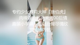 辛尤里 两大针筒牛奶特写注入爆乳高潮