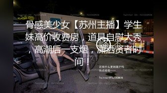 (暴露勾引) (完整版) 色情书店勾引直男小哥摸屌揩油精虫上脑当众暴露交配