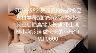 PMC288欲望女上司强逼下属操自己-蜜桃传媒