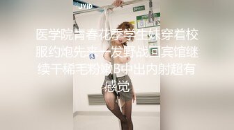 经典男上女下