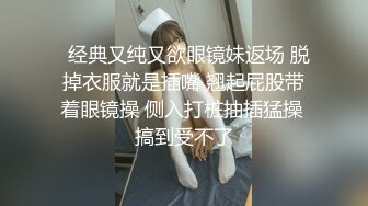 【兔酱是个甜妹】粉嫩超极品可爱嫩妹 可爱双马尾小萝莉母狗 被大鸡巴爸爸内射一逼白浆 电报群VIP完整版福利 完 (1)