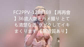 【中文字幕】新人 小坂兰 AVデビュー 大人っぽくて可爱い。现役看护师のスレンダー美女が新たなステージへ駆け上がる。