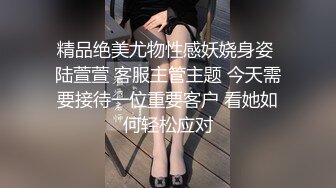 内射嫂子直播给海友兄弟看，兄弟直接喊嫂子老婆